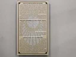 Jesteśmy - Sanktuarium Bożego Miłosierdzia - Łagiewniki 2025
