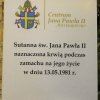 Sanktuarium_JP2_Krakow_